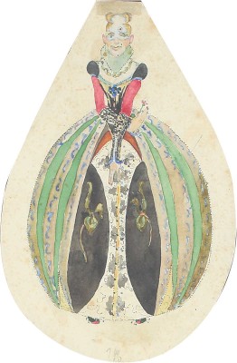 Шубина Галина Константиновна. Дама в маске
